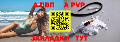 кокаин колумбия Камышлов