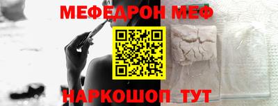 дистиллят марихуана Кандалакша