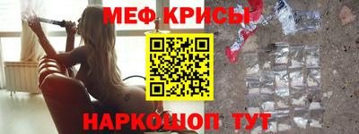 дистиллят марихуана Кандалакша