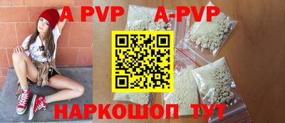 дистиллят марихуана Кандалакша