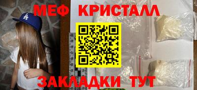 кокаин колумбия Камышлов