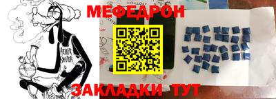 МДМА Канаш