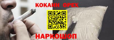 дистиллят марихуана Кандалакша