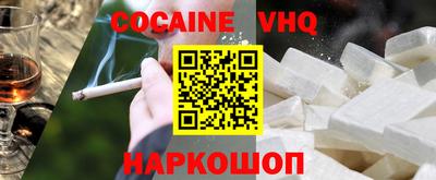 дистиллят марихуана Кандалакша