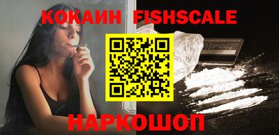 дистиллят марихуана Кандалакша