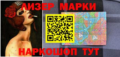 кокаин колумбия Камышлов