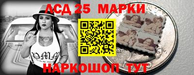 МДМА Канаш