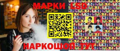 МДМА Канаш