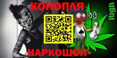 кокаин колумбия Камышлов