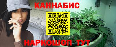кокаин колумбия Камышлов