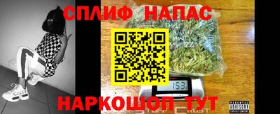 кокаин колумбия Камышлов