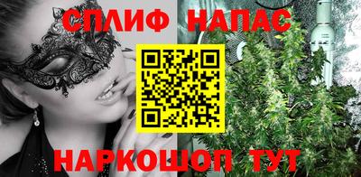 МДМА Канаш