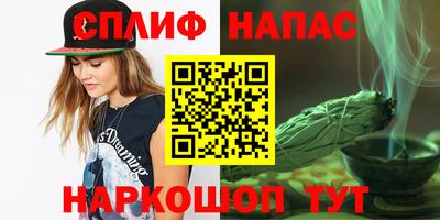 кокаин колумбия Камышлов