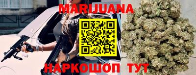 кокаин колумбия Камышлов