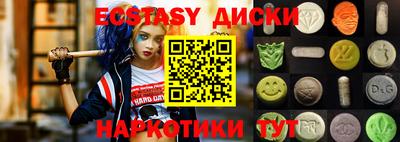 дистиллят марихуана Кандалакша