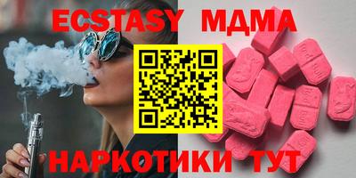кокаин колумбия Камышлов