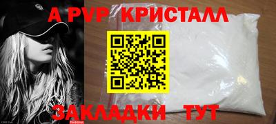 дистиллят марихуана Кандалакша