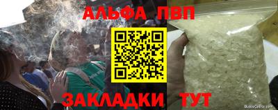 дистиллят марихуана Кандалакша