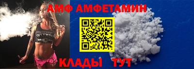 МДМА Канаш