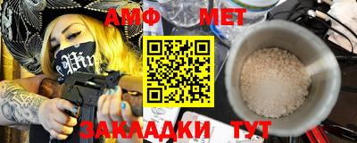 кокаин колумбия Камышлов
