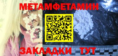 дистиллят марихуана Кандалакша