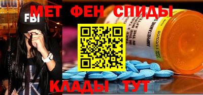 МДМА Канаш