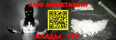 МДМА Канаш