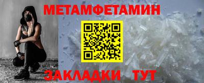 дистиллят марихуана Кандалакша