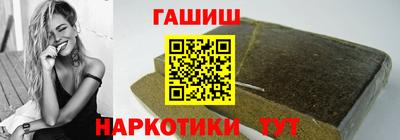 МДМА Канаш