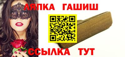 кокаин колумбия Камышлов