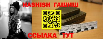 кокаин колумбия Камышлов