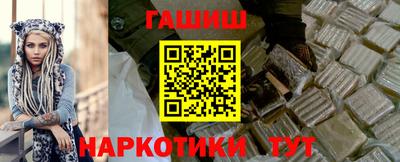 дистиллят марихуана Кандалакша