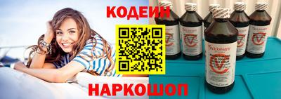 дистиллят марихуана Кандалакша