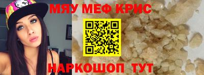 дистиллят марихуана Кандалакша