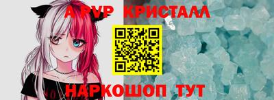 кокаин колумбия Камышлов